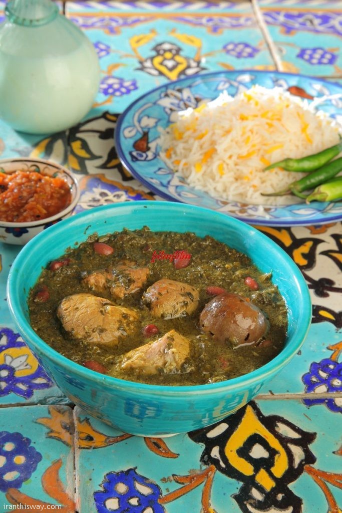 Gormeh Sabzi (Green Herb Stew) Made from herbs, kidney beans and lamb