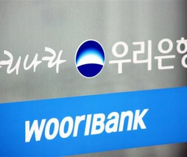 Oman, India and South Korea banks open office in Iran