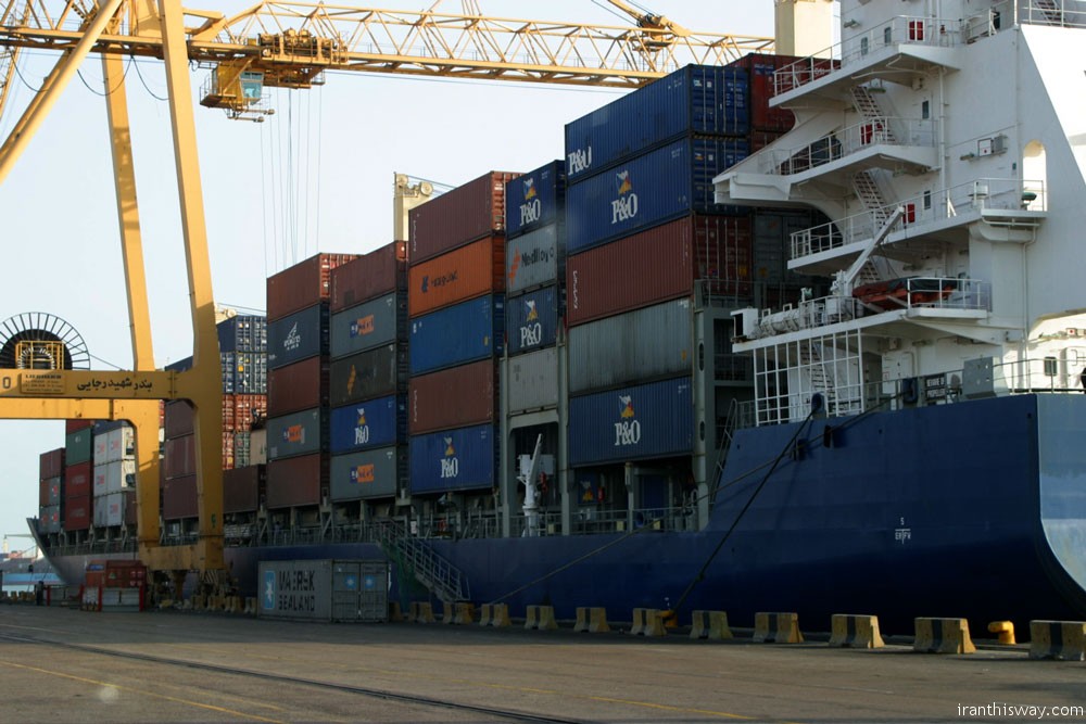Special Report: Investment potential of shipping industry in Iran
