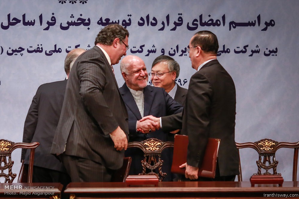 Iran signs $5b gas deal with Total+Photo-Video