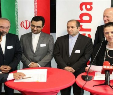 Iran signs deals with Danish, Austrian banks