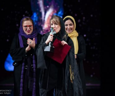 36th Fadjr Int’l Theater Festival announcing winners