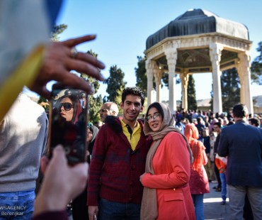 IRANIAN celebrated Nowrouz in Shiraz