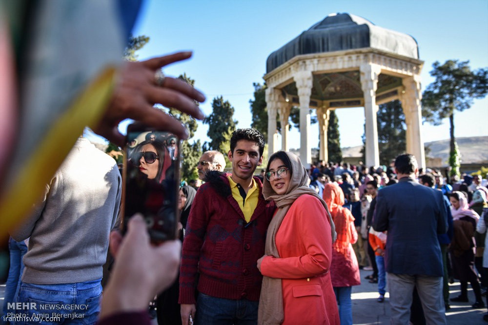 IRANIAN celebrated Nowrouz in Shiraz