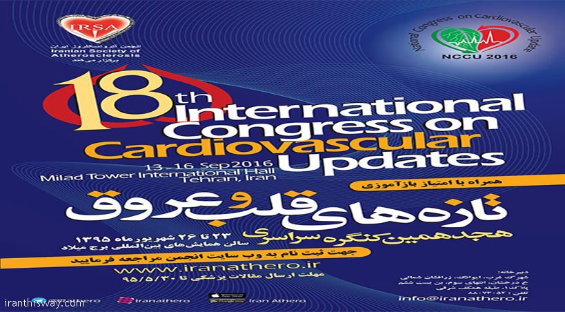 Tehran hosts 18th intl. cardiovascular congress