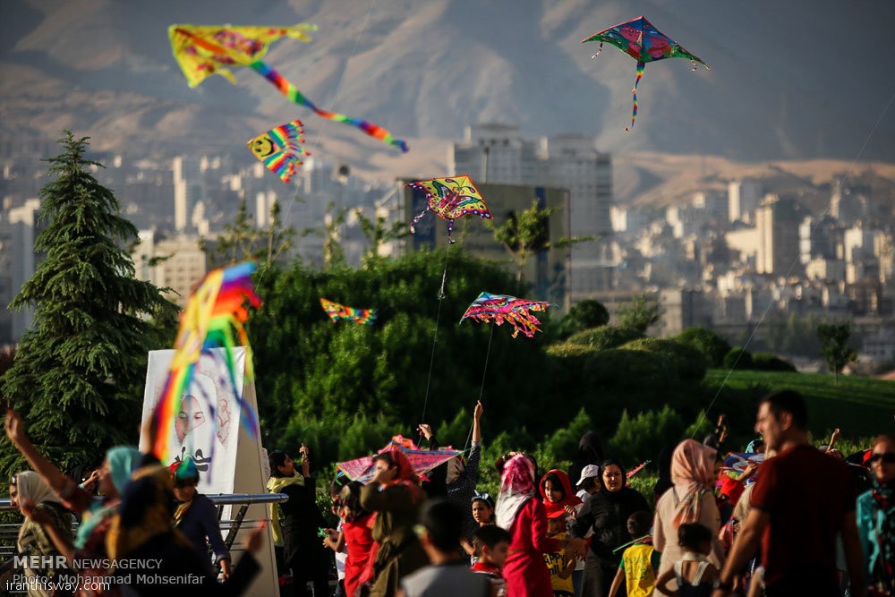Tehran Kite Festival