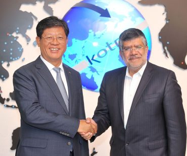 Iran and South Korea launched a joint trade desk