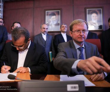 Iran, Germany sign 10 MoUs
