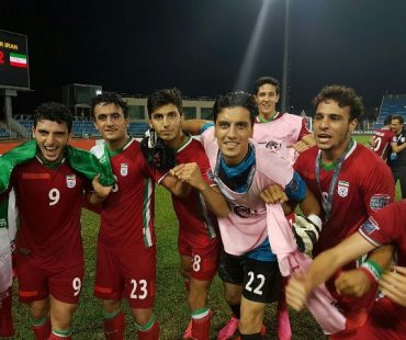 Iran qualify for FIFA U-20 2017 World Cup