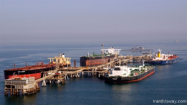 Netherlands builds floating oil terminal in Iran