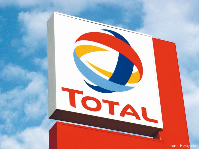 Total: Oil giants is coming back to Iran