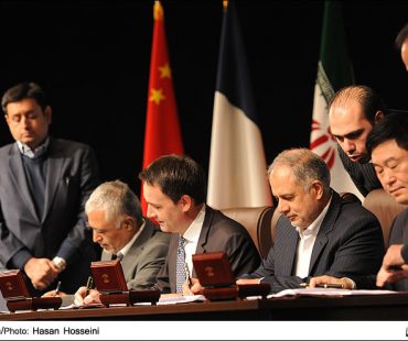 Iran, Total-led consortium sign $4.8 billion energy deal +Photo
