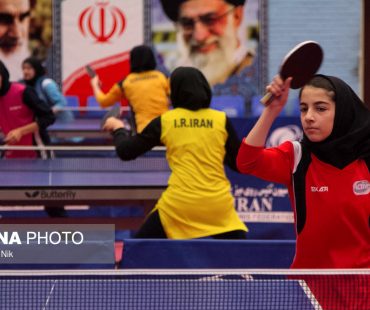 Photo: Iranian girls table tennis training