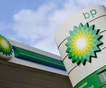 British Petroleum task force to study Iran oil investment