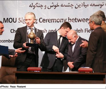 Iran’s NIOC sign deal with Russian Gazprom+Photo