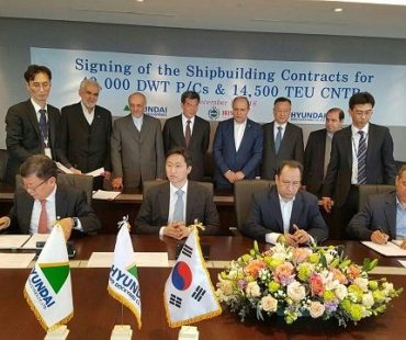 IRISL, Hyundai signed $600 million shipbuilding contract