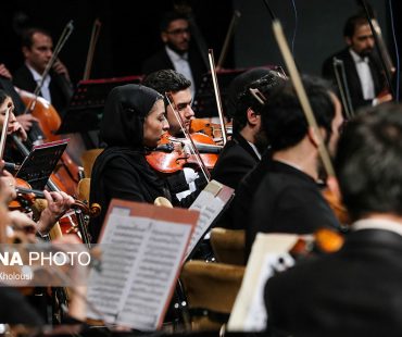 Photo: Tehran’s Symphony Orchestra performs+Video