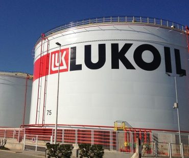 Lukoil participating in Iran oil projects
