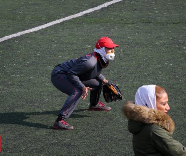 Photo: Iranian girls play Softball