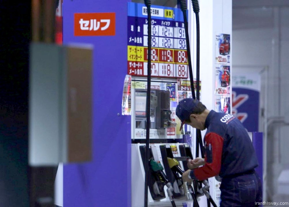 How much the share of Iran in Japan oil market