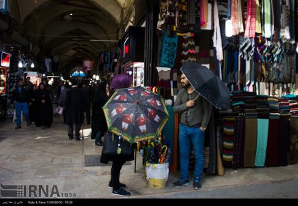 Photo: َHistorical Bazaar of Arak