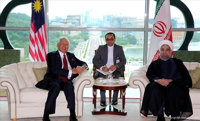 Malaysia will pursue free trade agreement talks with Iran