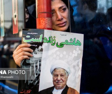 Photo: Iran’s memorable farewell to unforgettable man: Hashemi Rafsanjani