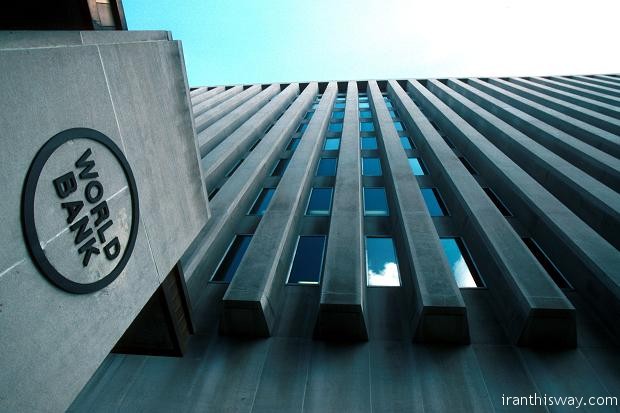 World Bank reports major drop in Iran’s debts