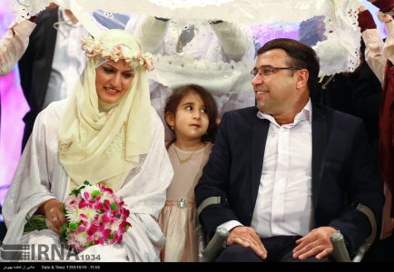 Photo: Wedding ceremony of disabled couples in Tehran