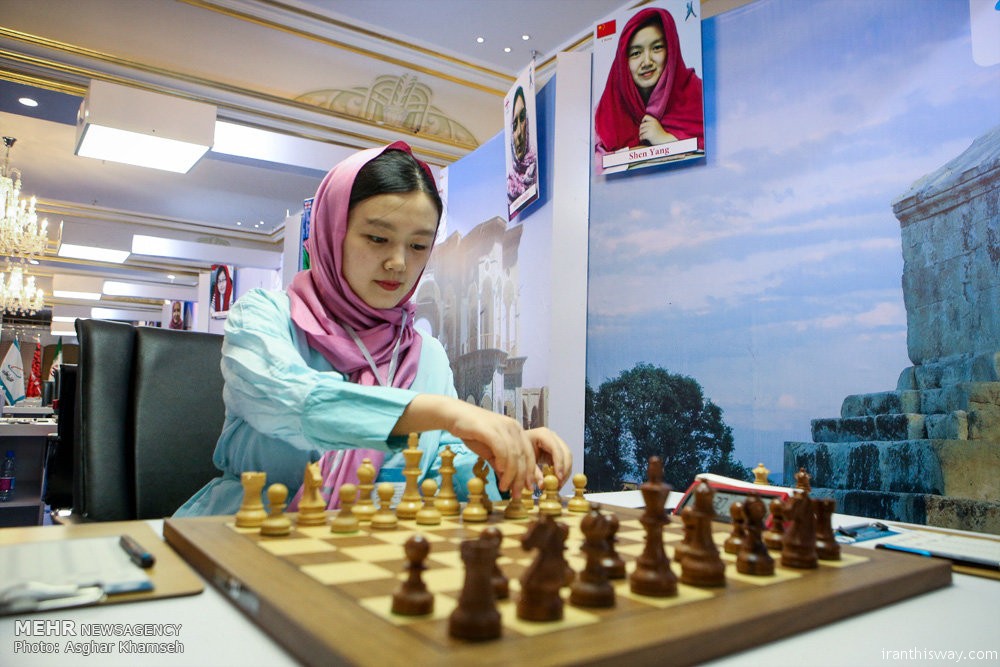 Photo: Iran Women’s World Chess Championship