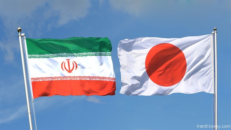 Iran, Japan launch €2bn oil talks for Oil Refinery