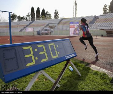 Photo: Iran women athletic championships