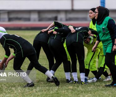 Photo: Iranian girl rugby championship