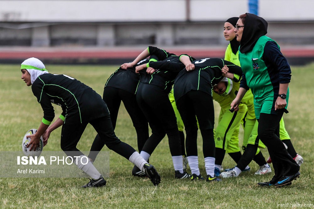 Photo: Iranian girl rugby championship