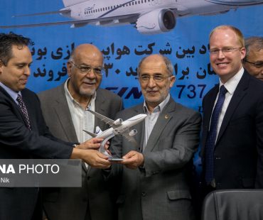 Iran’s Aseman airline inks final deal with Boeing