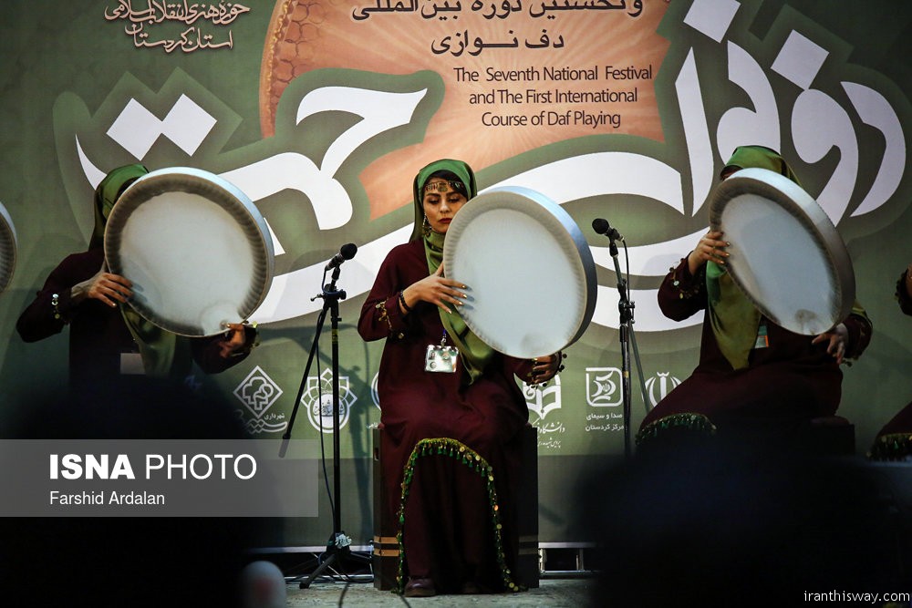 Photo: The 7th Daf festival held in Sanandaj