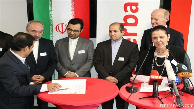 Iran signs deals with Danish, Austrian banks