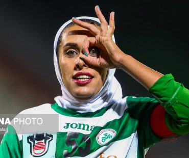 Iran women football Pro league