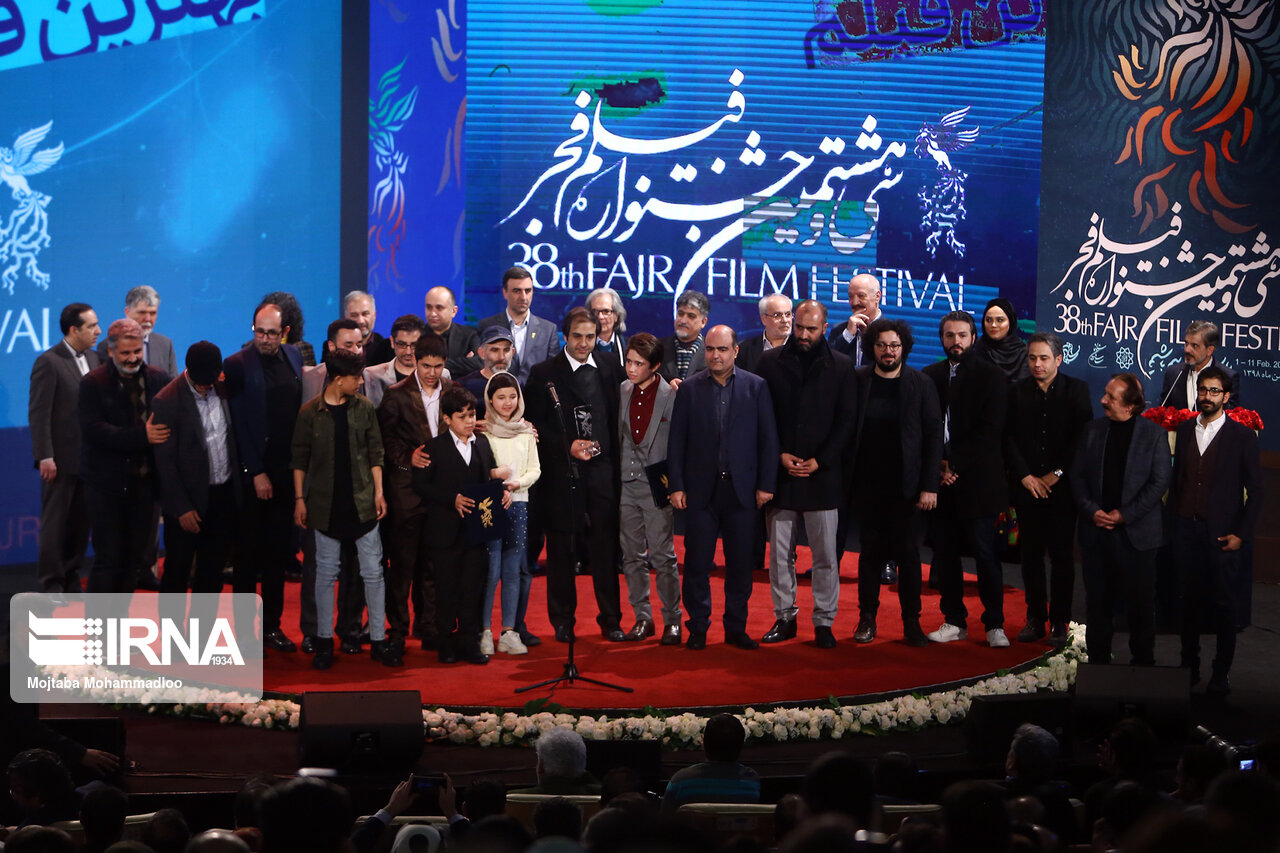 Iran’s 38th Fajr Film Festival Ended in Tehran