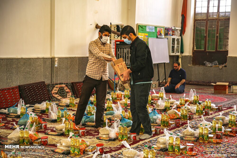 Ramadan in Iran with Coronavirus
