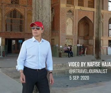 Video| Swiss FM visited Isfahan