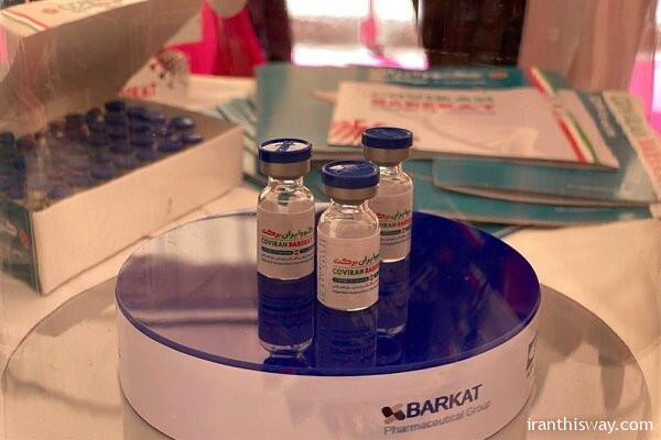 Iran permited to use COV-Iran Barakat vaccine